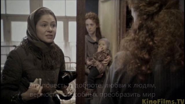 ОО№105, Сыщикова, Чкаловский р н, Д Рубина смотреть онлайн