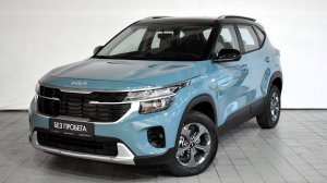 Kia Seltos 2023 г.