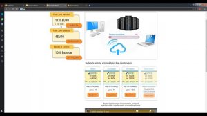 КАК ЗАРАБАТЫВАТЬ В ИНТЕРНЕТЕ ДЕНЬГИ# НОВЫЙ ЗАРАБОТОК В ИНТЕРНЕТЕ 2021 БЕЗ ВЛОЖЕНИЙ!