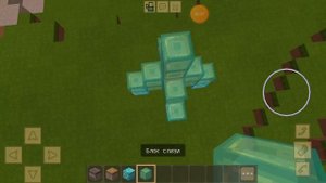 как построить крутую ракету в космос Майнкрафт