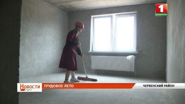 Новости. Центральный регион. 02.06.2024 смотреть онлайн