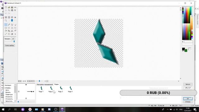 Attempt to create games on stream # 1 -- Попытка создания игр на стриме # 1 смотреть онлайн
