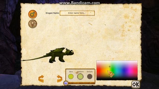 SoD -  Песчанный Призрак (вылупление) смотреть онлайн