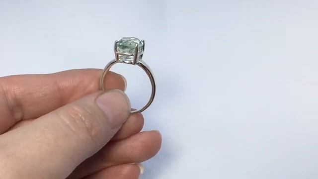Prasiolite (Green Amethyst) Ring, 4.56 Carats, Size 9
