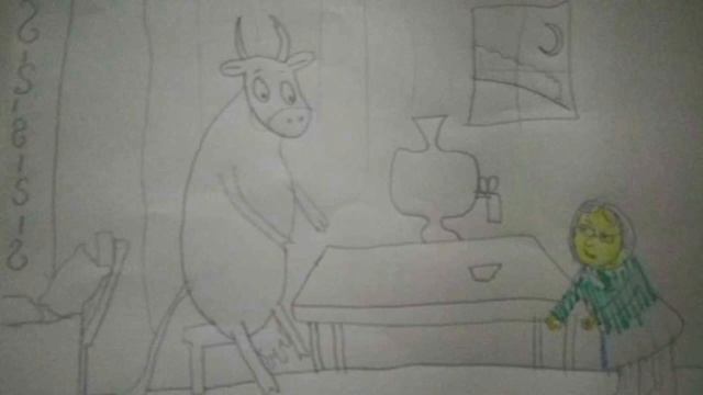 6 Корова за рулём смотреть онлайн