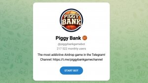 Piggy Bank 🏀 (piggybankgamebot) - проверка бота в телеграм | что ожидать
