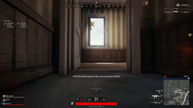 У нас под домом смотреть онлайн