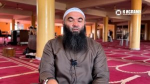 Знает ли Пророк ﷺ о скрытом? | Ринат Абу Мухаммад