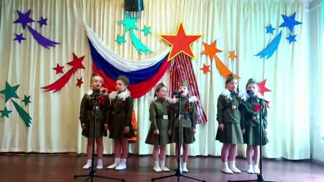 Песня “Прадедушка”