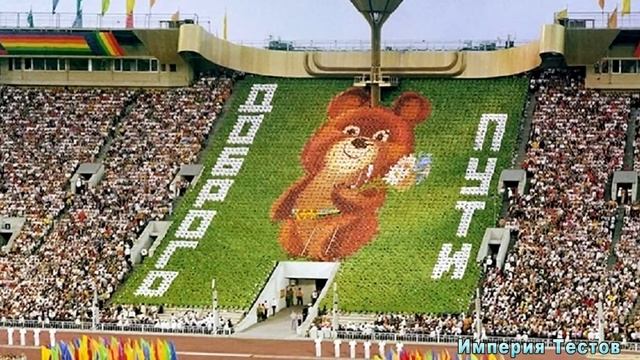 ВЫ УМНЫЙ ЧЕЛОВЕК? Неожиданный тест на эрудицию и кругозор! #насколькостарвашмозг #эрудиция #iqтест