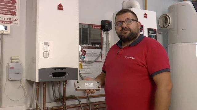 Газовые котлы. Функции.Антинакипь смотреть онлайн