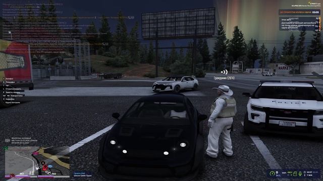 gta5rp.com