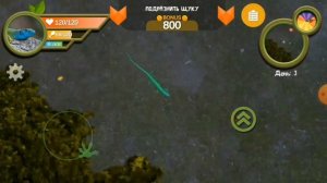 симулятор ящерицы