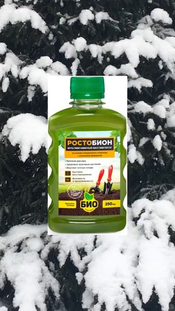 ЧТОБЫ ЁЛКА НЕ ОСЫПАЛАСЬ смотреть онлайн