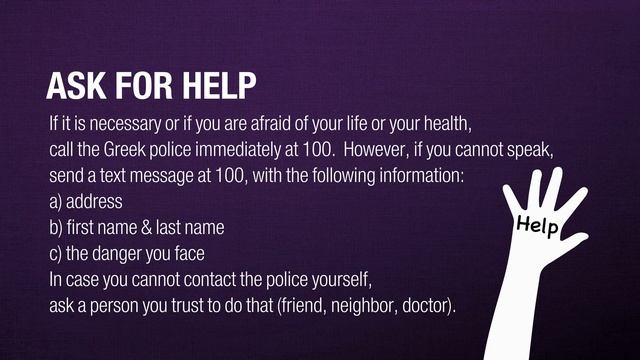 Violence is always violence! Ask for help! смотреть онлайн