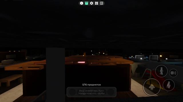 Играю в 30008 икею смотреть онлайн