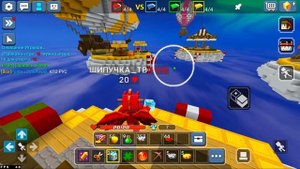 НОВЫЙ ГЕНЕРАТОР ЯРКИХ ЖЕМЧУГОВ В БЛОКМЕН ГО БЕД ВАРС!?