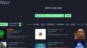 Токен Pump fun (Памп Фан) - Стоит ли его покупать? Как вывести первые токены?