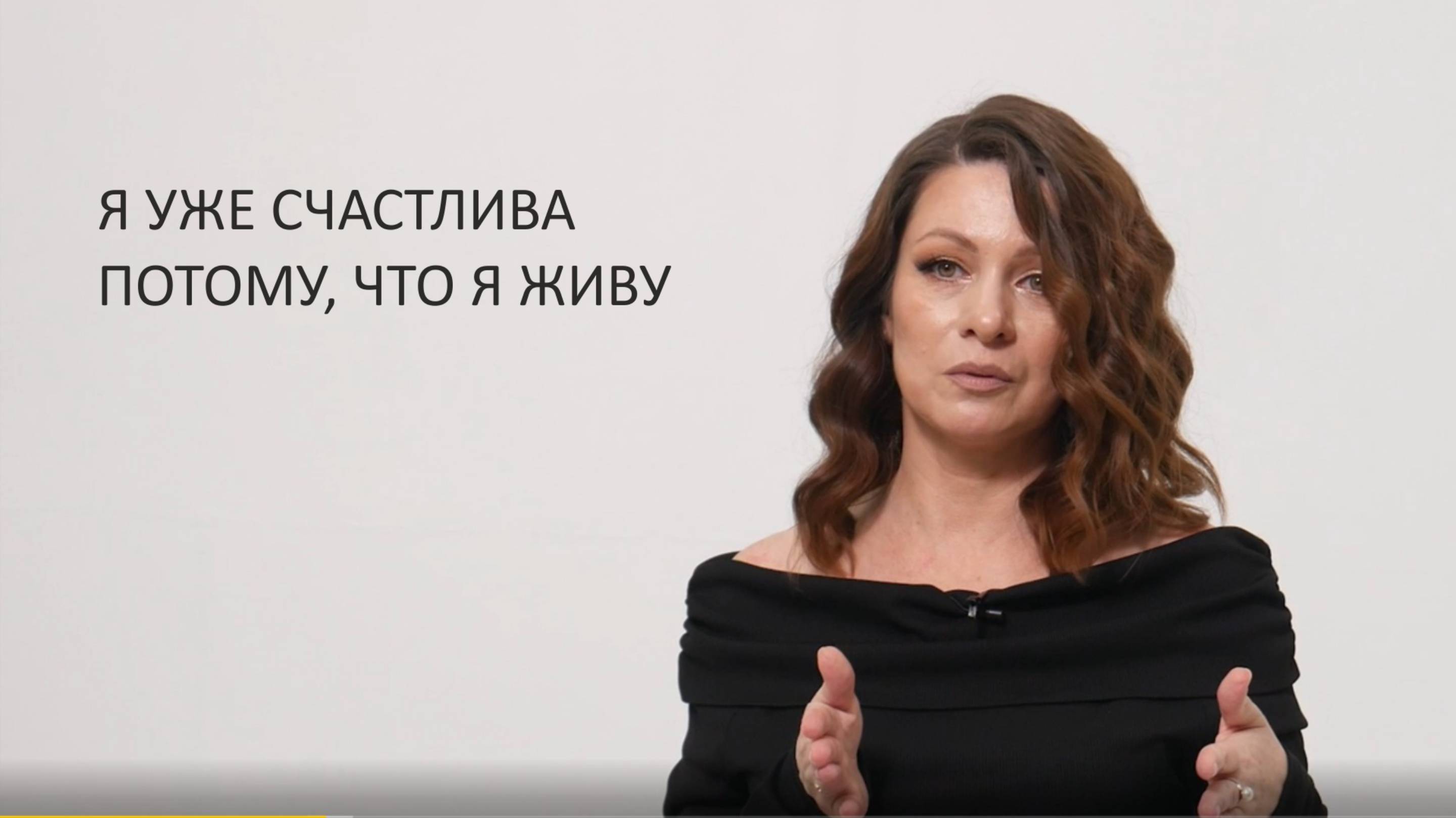 Статусы в картинках я счастлива. Счастливая и свободная. Фразы про радость. Я такая счастливая потому что. Я счастлив!.