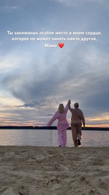 Любите своих родителей  | inst :koshca_official