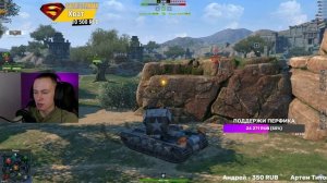 БОМБИМ РАНДОМ НА КРУШИТЕЛЕ TANKS BLITZ