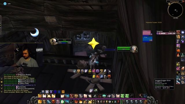 ChiqaXmove🎮играю в WoW:WOTLK LvL-UP на ШП присте смотреть онлайн