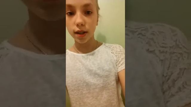 Юное поколение Батэль Косметика для красоты и здоровья по доступным ценам