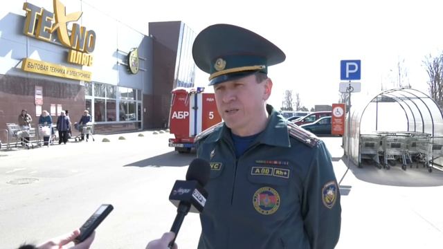 Начальник РОЧС смотреть онлайн