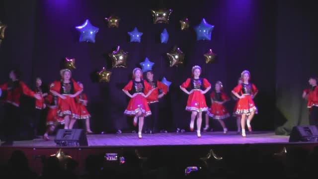 Потеха - Калинка (27.11.2024) Сочи смотреть онлайн