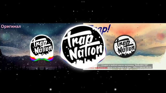 NEXTTEN - Dune