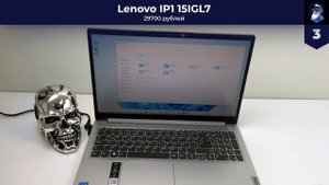 Лучшие недорогие ноутбуки до 30000 рублей: рейтинг 2024 года по качеству и производительности