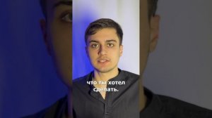Как твое мышление убивает уверенность и деньги #богатство #статьуспешным #бизнес #успех #ВикторМихов