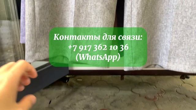 Обзор женских деловых костюмов на оптовом рынке Дордой 📍 #дордойоптом #вайлдбериз #женскиекостюмы