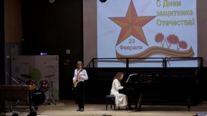 Дж.Эддерли "Рабочая песня" - Сидоров Иван, 7 класс ДШИ им.Даргомыжского