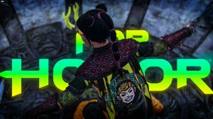 Нусса на Сцене и Много Плеча не бывает | For Honor