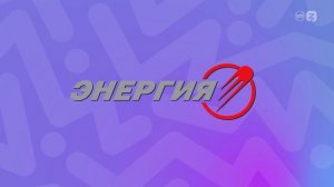 Видеоролик о среде и отрасли 8-9 класс Россия мои горизонты 27 февраля 2025