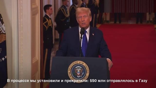 Вместо сокращения населения Газы, доллары пошли на сокращение популяции еврофашистов