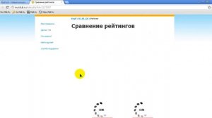 продаю.wmv