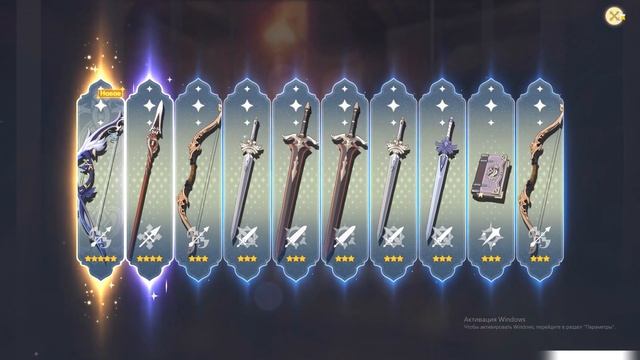 Невероятная удача! Выбил ВСЁ с баннеров! Ху Тао, Е Лань, Хома, Аква смотреть онлайн