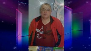 Иван Шинжаев – Ăшă çумăр (2019)