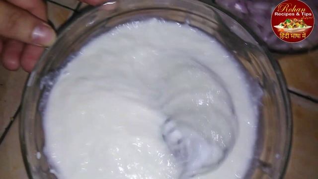 Dahi Baray ki Chat/Baray chat /Ramzan Recipe /Hotel style Dahi chat смотреть онлайн
