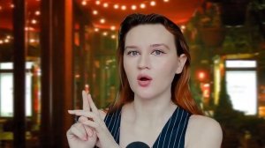 ТВОЯ ОПЫТНАЯ ПОДРУГА РАССКАЖЕТ ВСЁ О МУЖСКИХ КОМПЛЕКСАХ / АСМР СПЛЕТНИ В БАРЕ