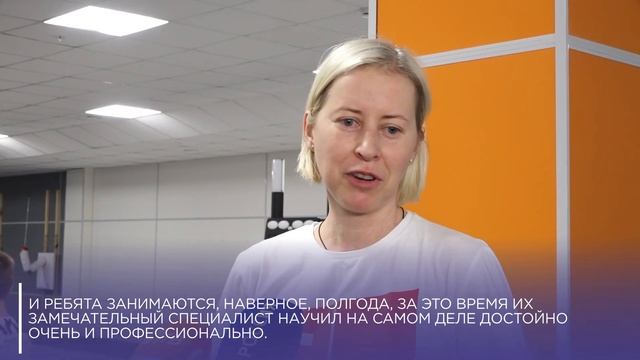 Легенды спорта провели мастер классы в г.Хабаровске