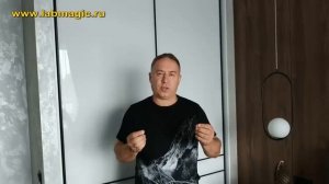 Если родственники как враги - сломайте это... и вражда быстро прекратится