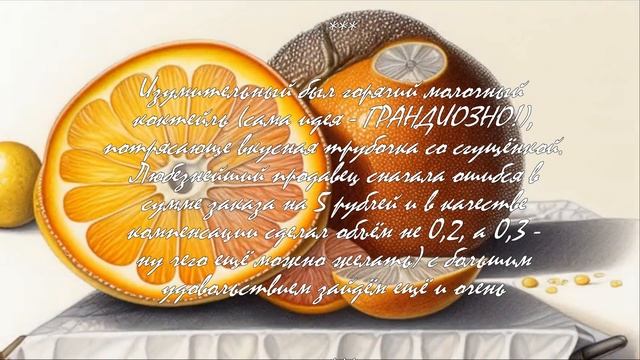 Магия кофе: оборудование в деталях.
