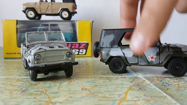 О саратовских УАЗах 469 ( тантал , радон, агат) смотреть онлайн