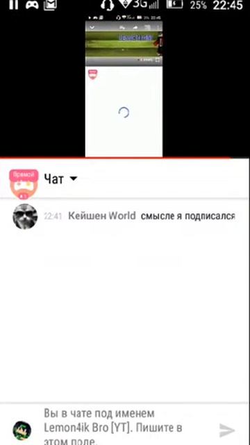 Взаимные Подписки Лайки Комментарии И Т.Д.