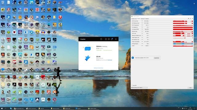 КРИПТЕКС➢ СТОИТ ЛИ МАЙНИТЬ, РЕШАЙТЕ САМИ смотреть онлайн