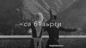 Макка Межиева- Вай фай сов яьлла 😍🎧 #чеченскиепесни2024 #чеченскиепесни #топ #рек
