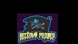 Группа 25\17    Я тебя Украл  у  Родителей  Дружесский Песенный заказ От Сергея Додонова